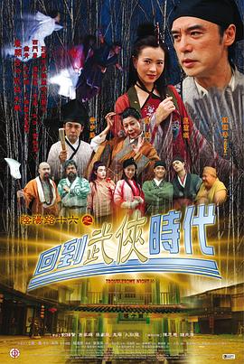 幸福时光
