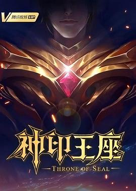 巴士站