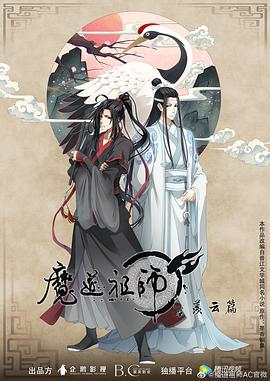 无声