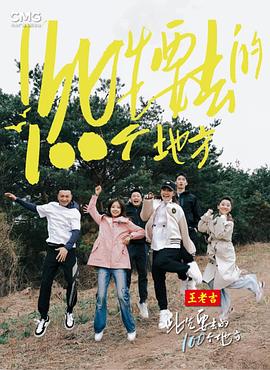 带吸管的玛格丽塔