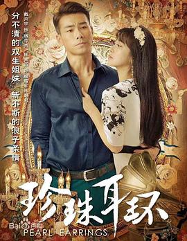 无畏上将高尔察克