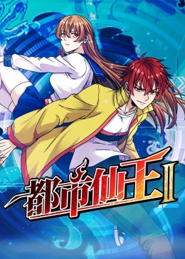 大学新生的秘密生活