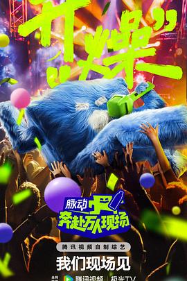 大学新生的秘密生活