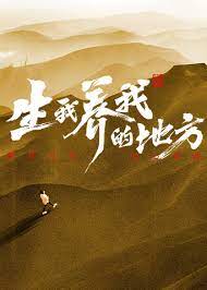 带小狗的女人