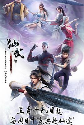 爱在初心