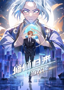 巴顿·芬克