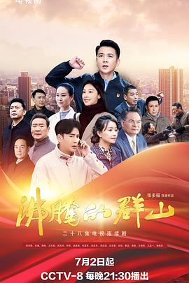 无效申请