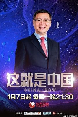 干将莫邪绝情