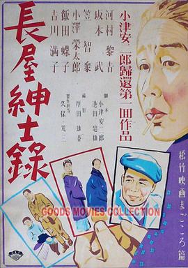 父亲的信徒