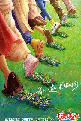 恐惧吞噬灵魂