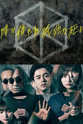 爱,不爱