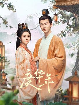 无路可走