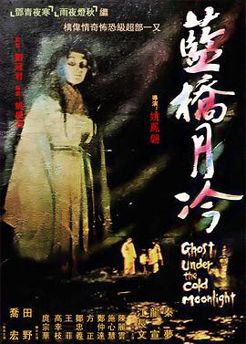村长的甜心
