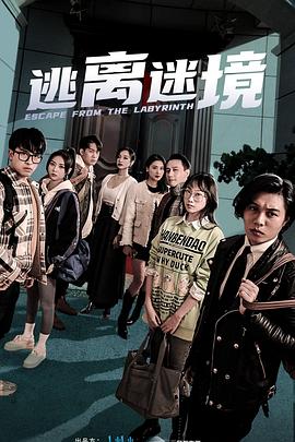 爱是最重要的事