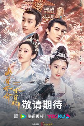 无尽的战壕